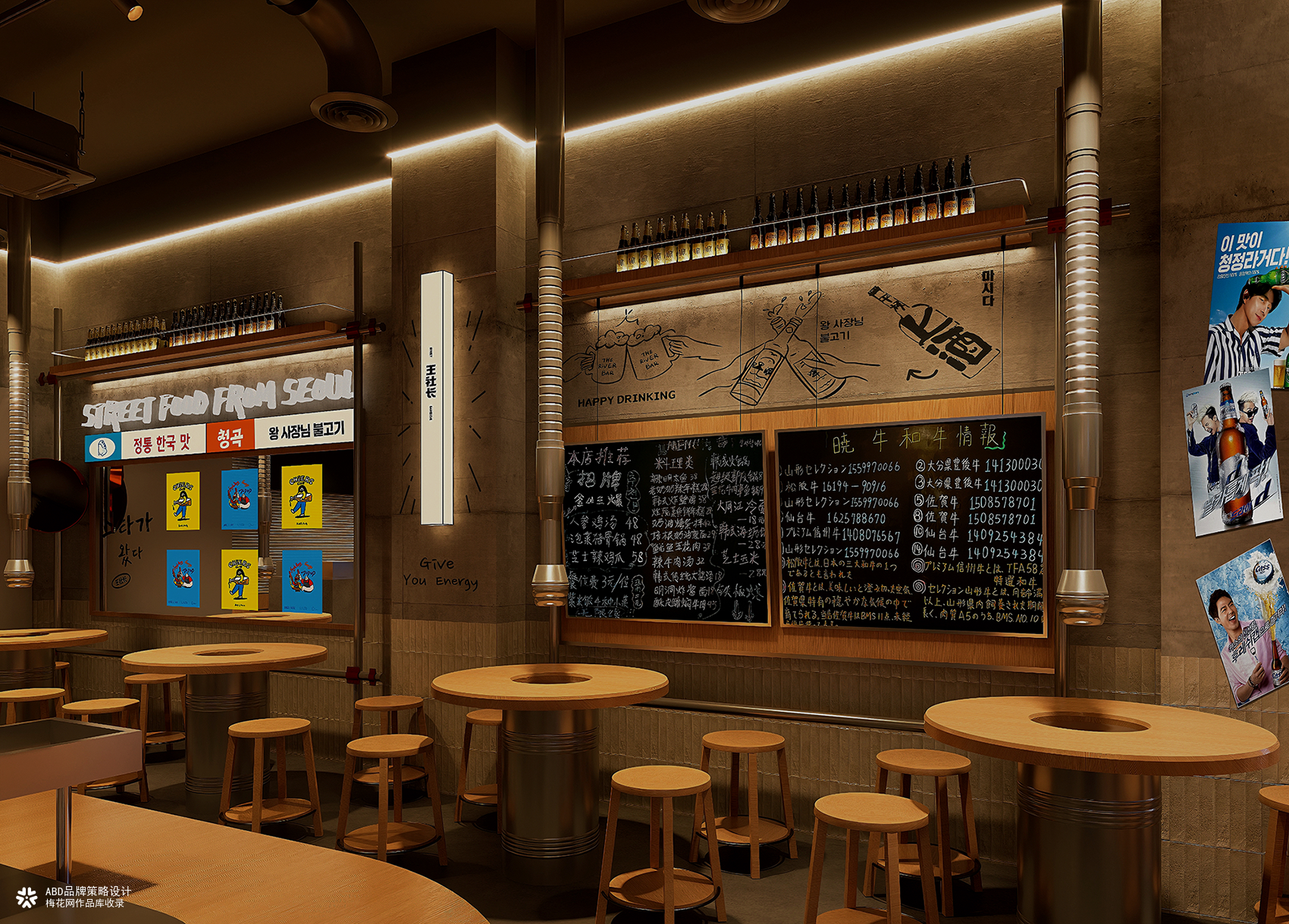 青谷王社长·街边烤肉食堂 | ABD案例