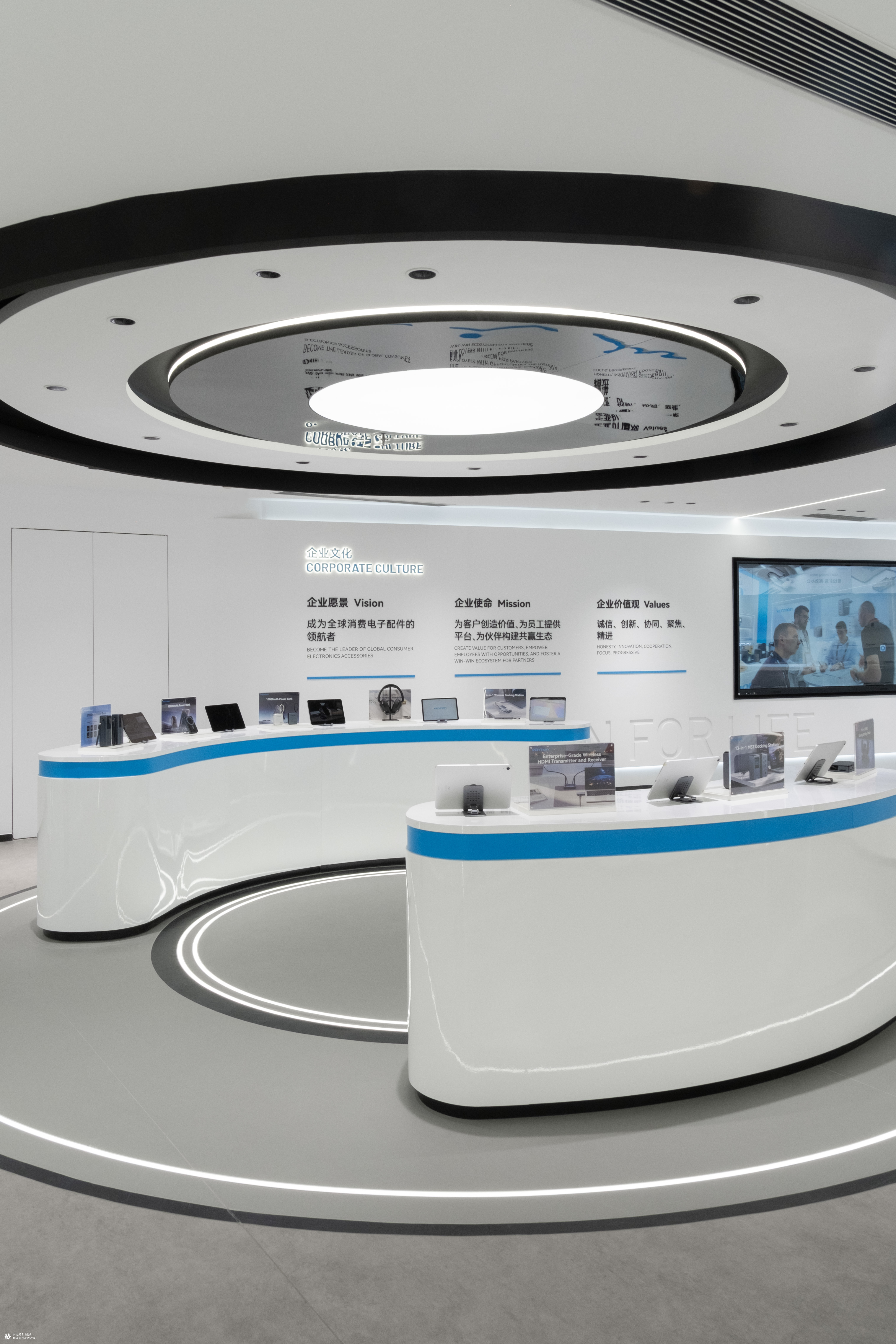 VENTION威迅 · 展厅设计丨PPD案例