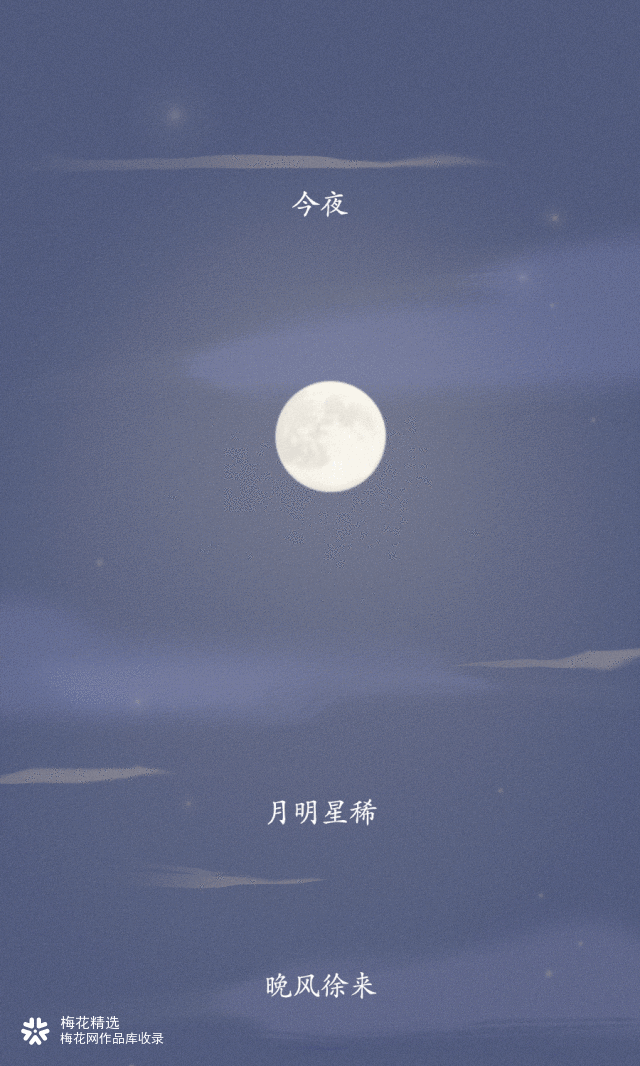 红豆居家：那个软绵绵的东西去哪了？