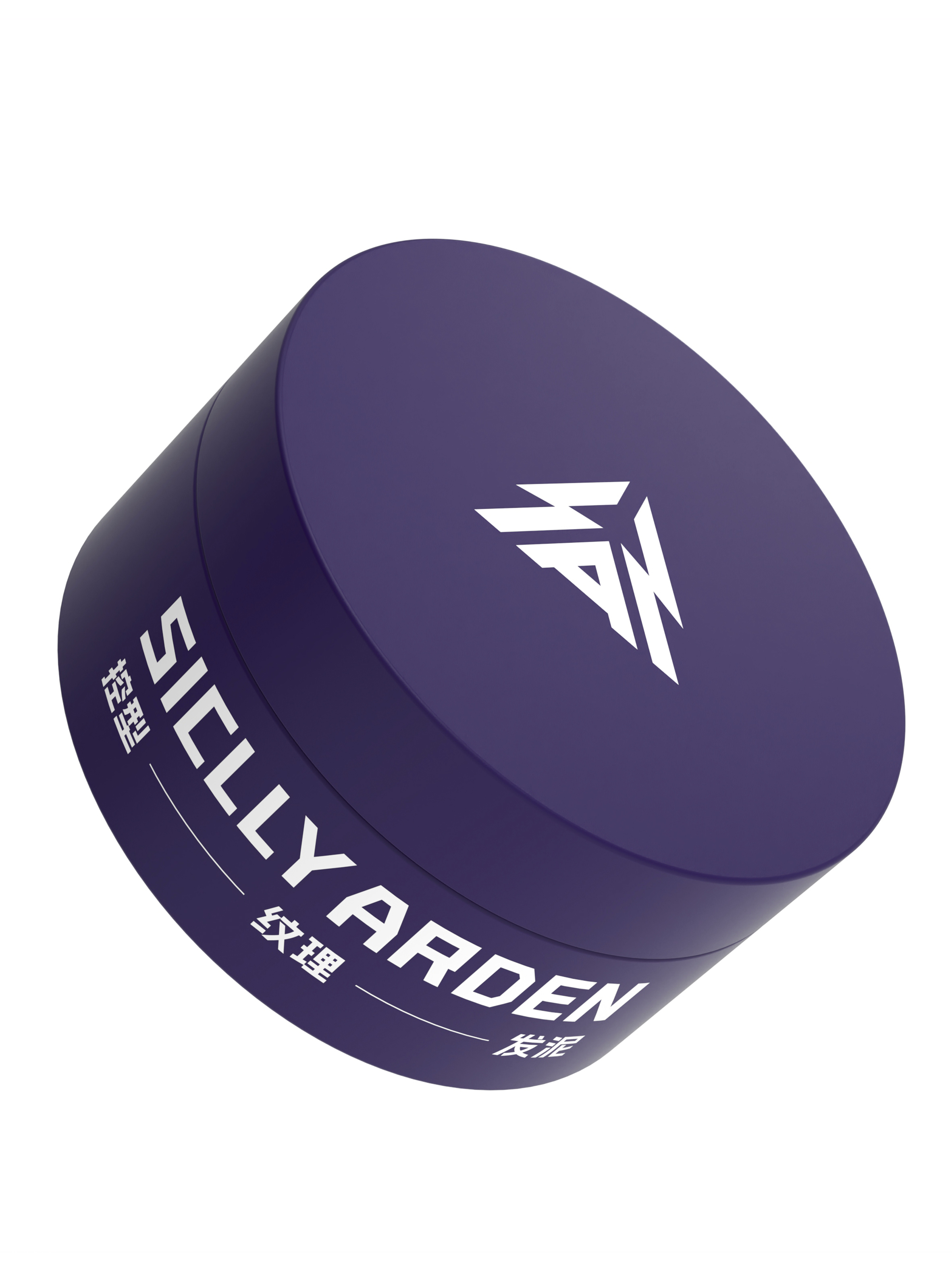 SICLLY ARDEN 控型纹理发泥包装设计