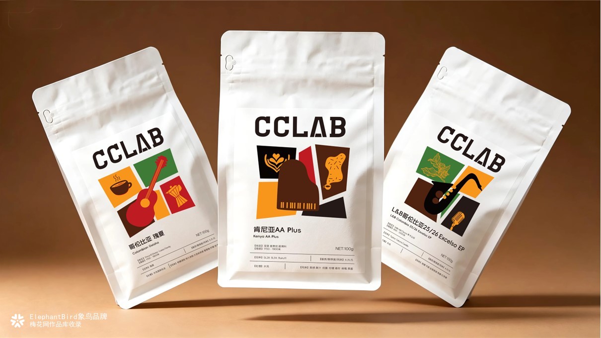 象鸟|CCLAB COFFEE咖啡豆包装设计（上海）
