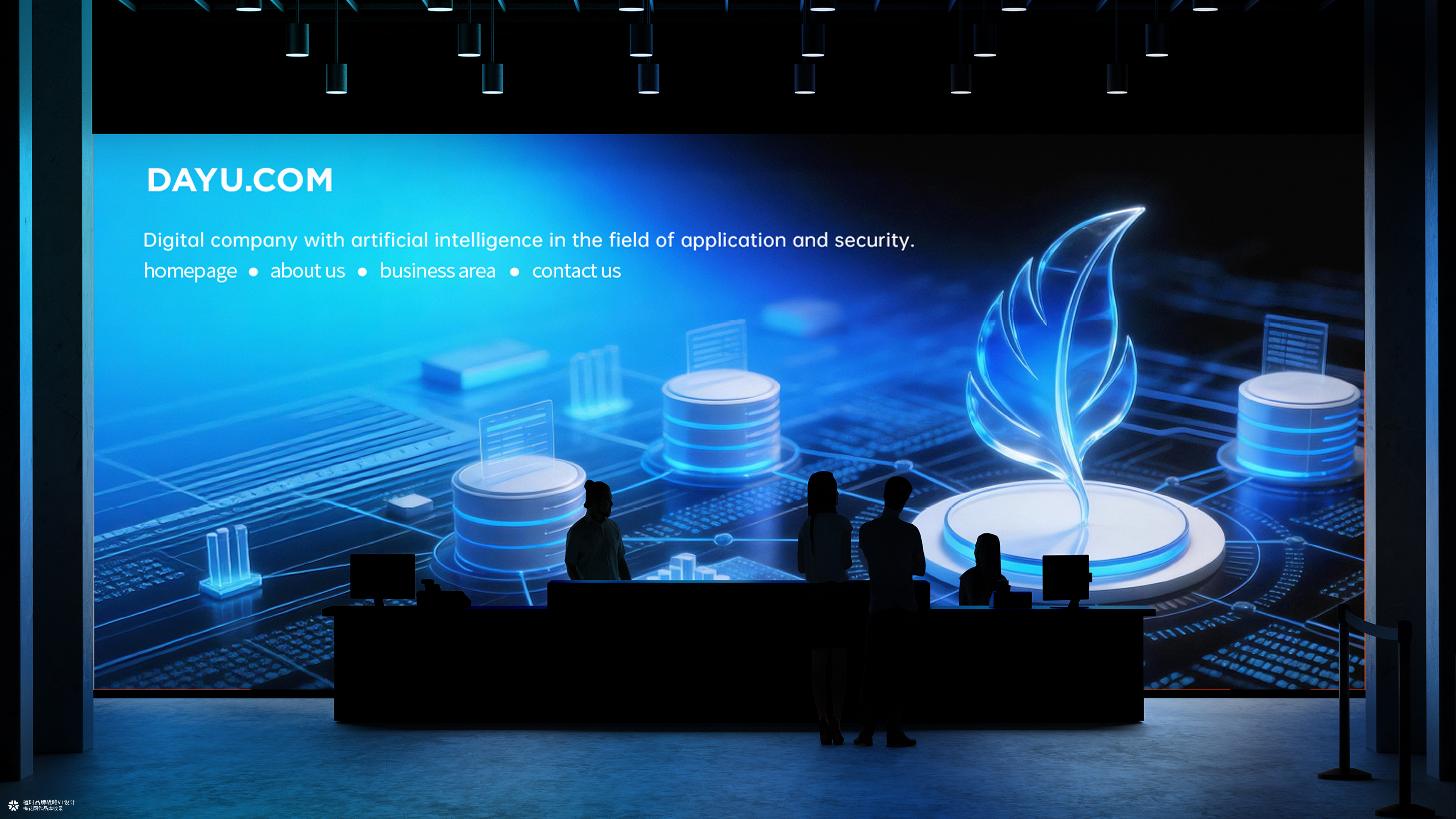 橙时 X 大羽 | 大羽安全应急模型3.0品牌形象升级设计