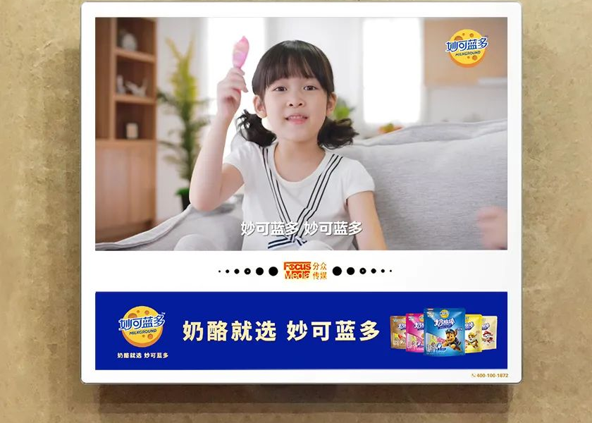 为什么“有趣、有料”不如“有用、有效”？