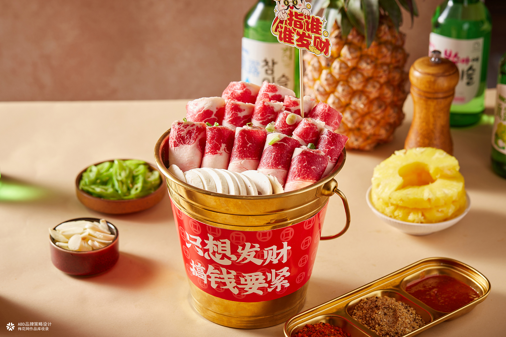 青谷王社长·街边烤肉食堂 | ABD案例