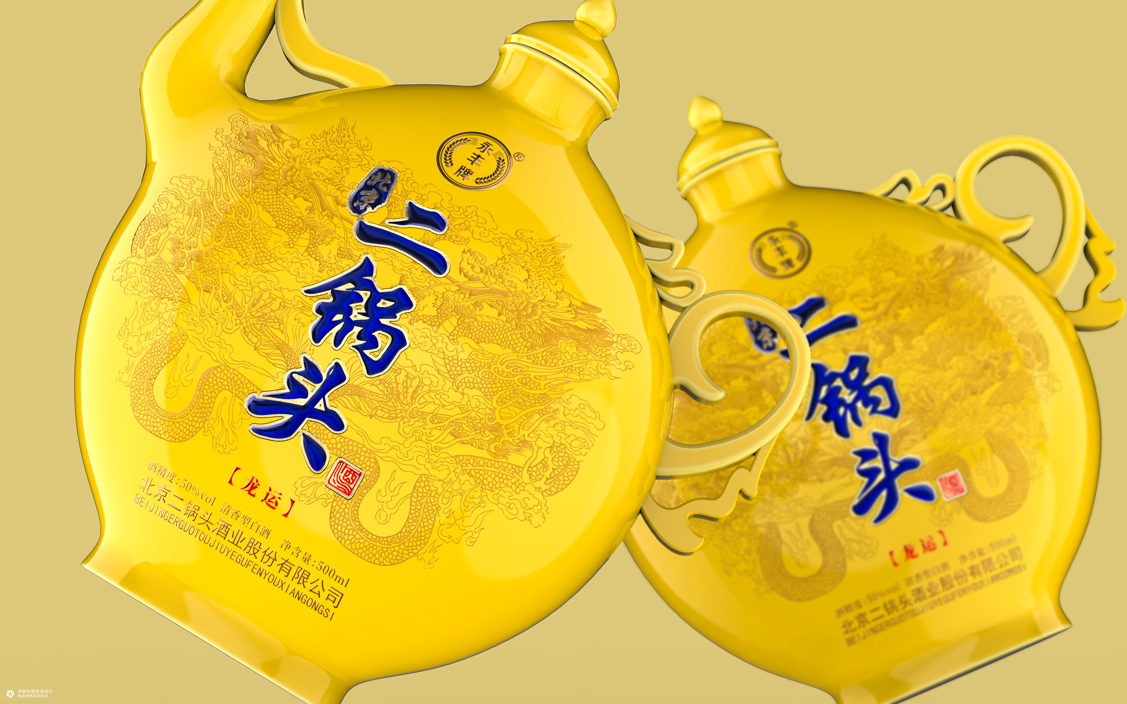 永丰北京二锅头酒 龙运 包装设计