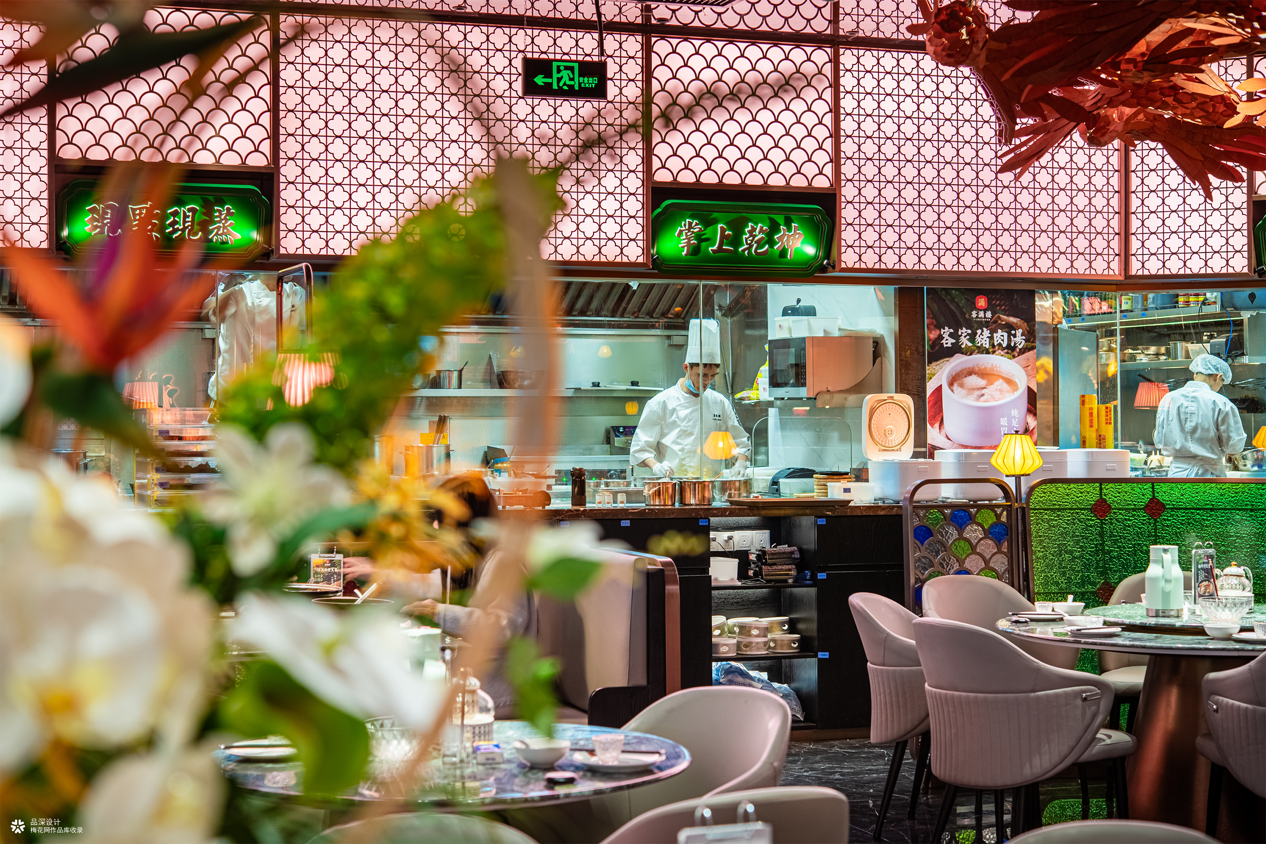 品深餐饮设计 | 客满楼「手工茶点·客家名菜」