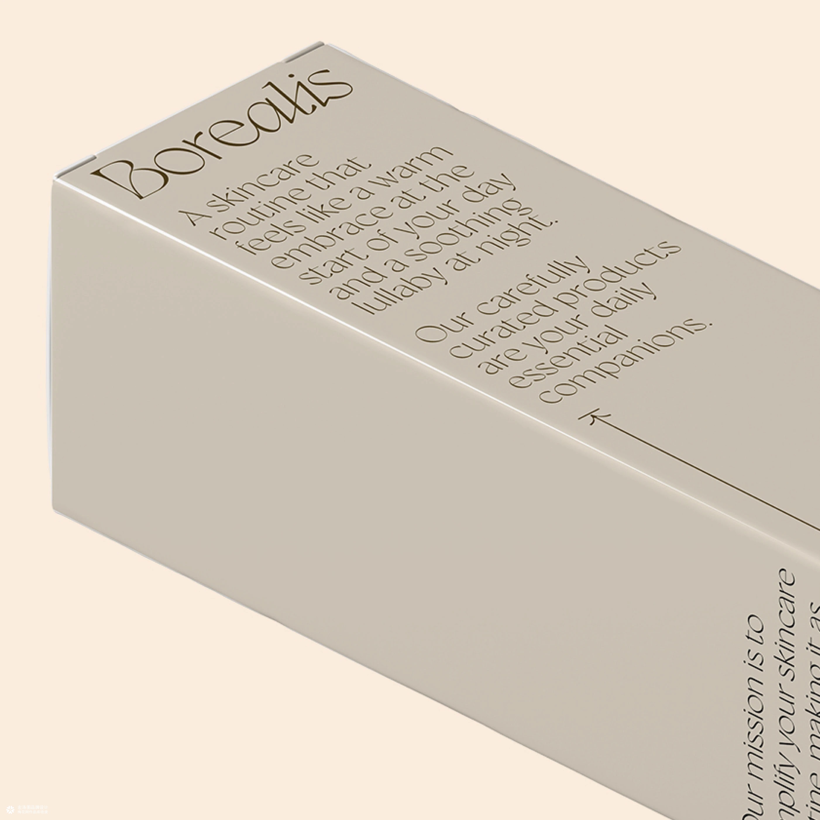 护肤品Borealis品牌包装设计-宏洛图品牌设计。