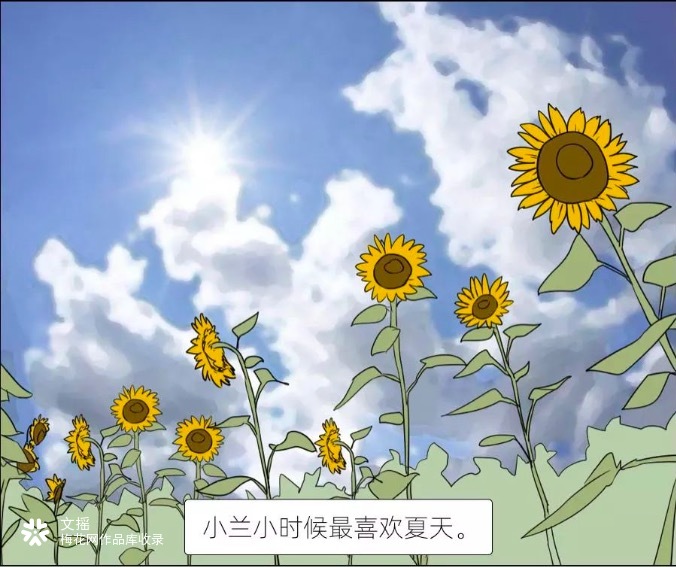亚瑟士×文摇：在朋友圈跑马拉松的都是什么人