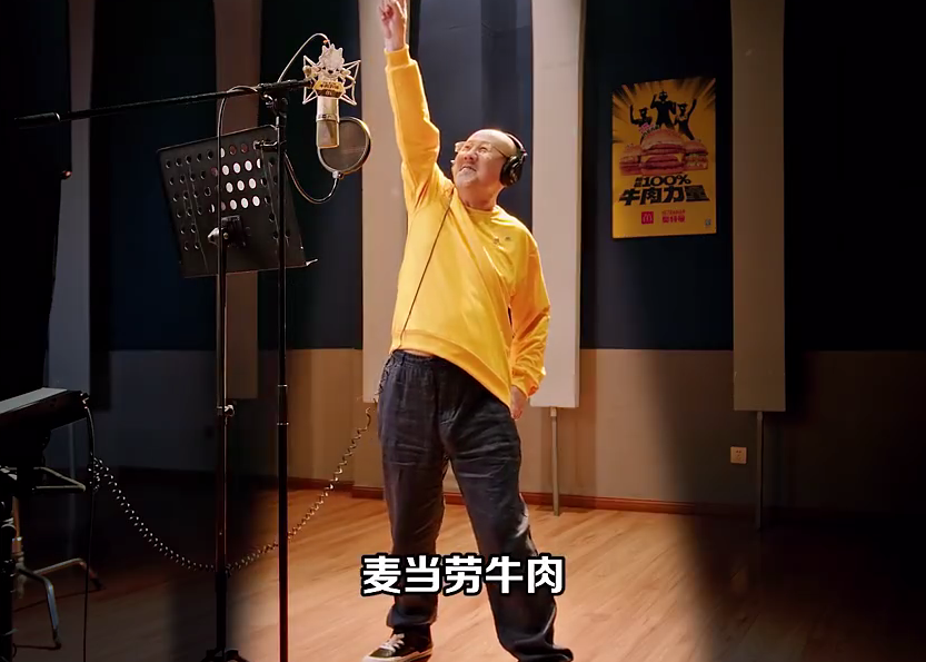 麦麦和腾格尔合作发新单曲啦！