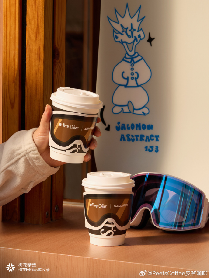 Peets 联动 Salomon，带来雪季的双重惊喜