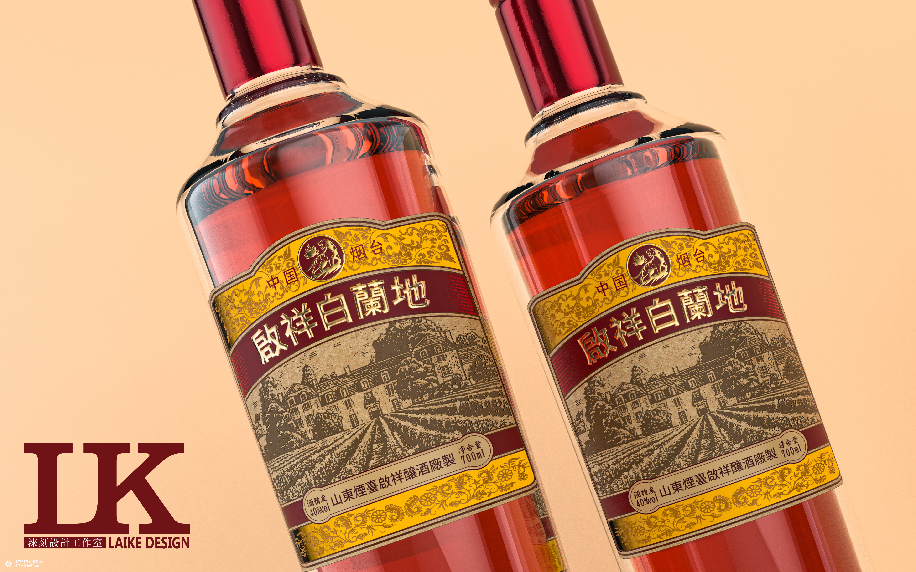 启祥白兰地怀旧版包装设计