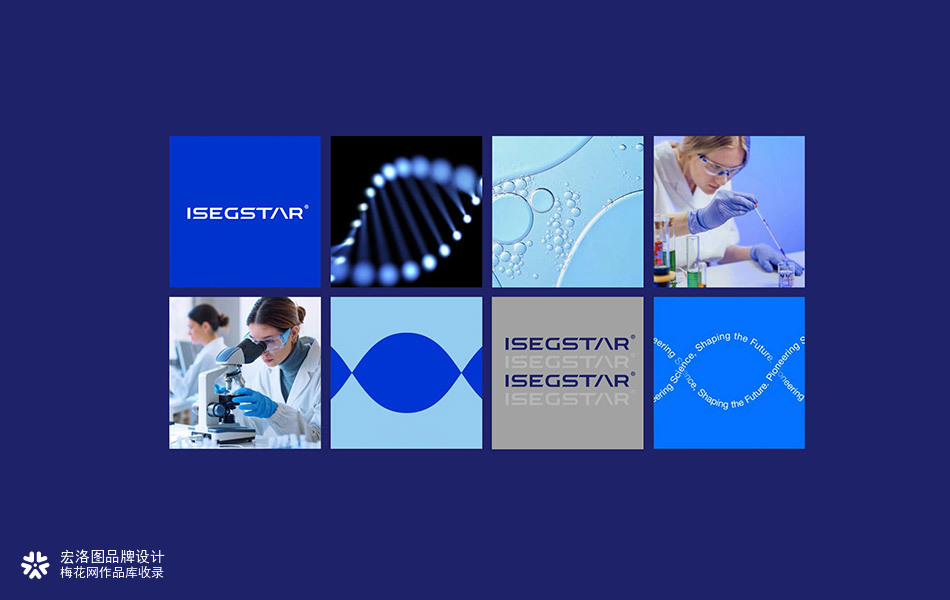 ISEGSTAR 海外膳食营养品牌全案包装设计落地分享