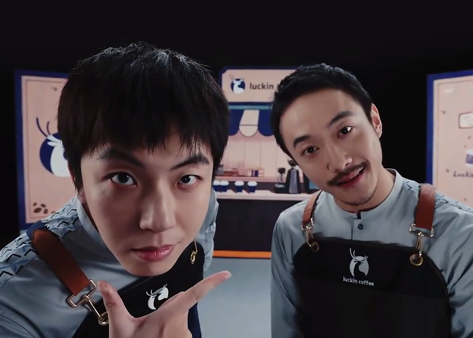 瑞幸携“技能咖啡师”带来鬼灭之刃联名小品