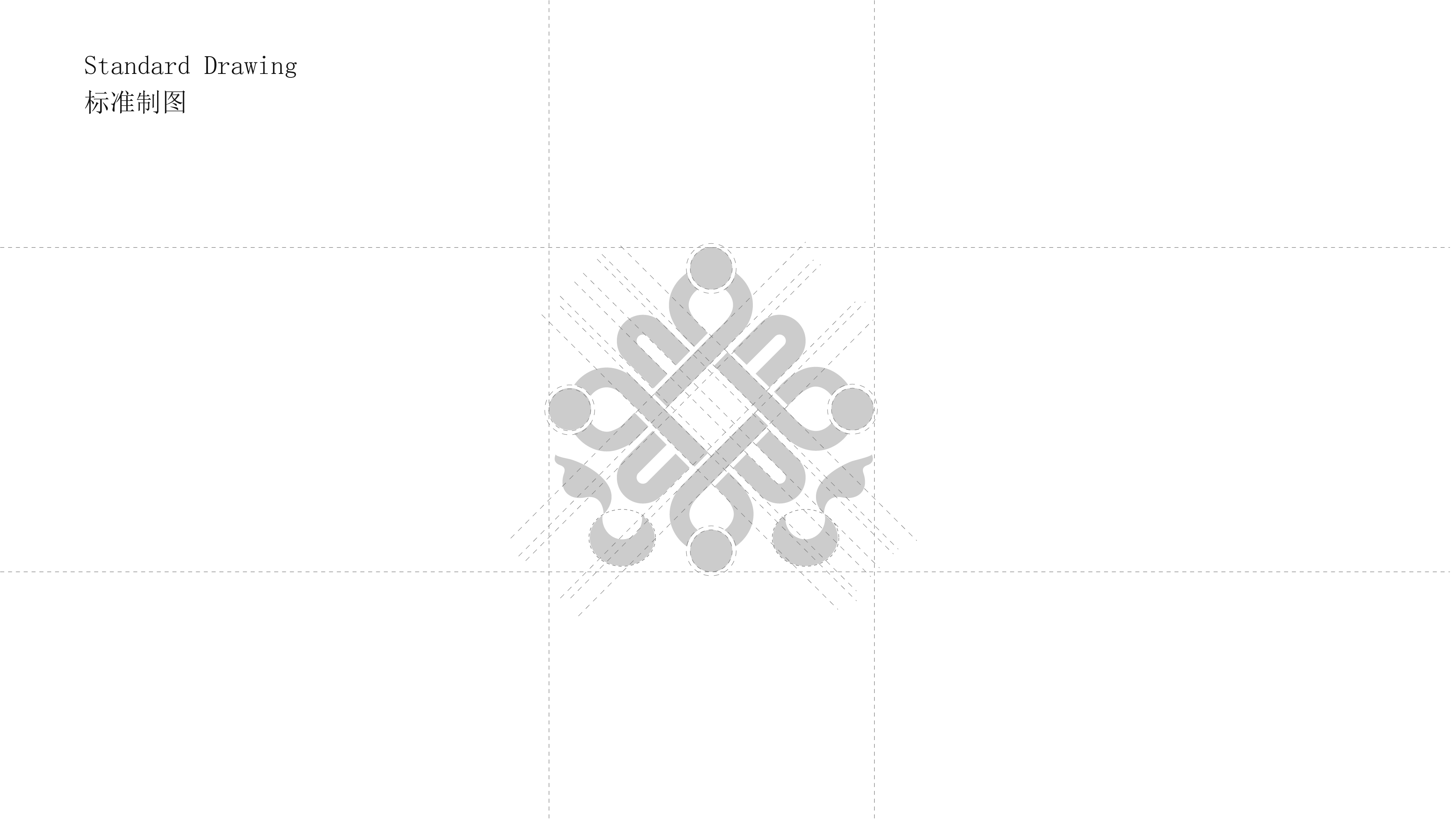 并行致远×西藏自治区运动会标志设计方案