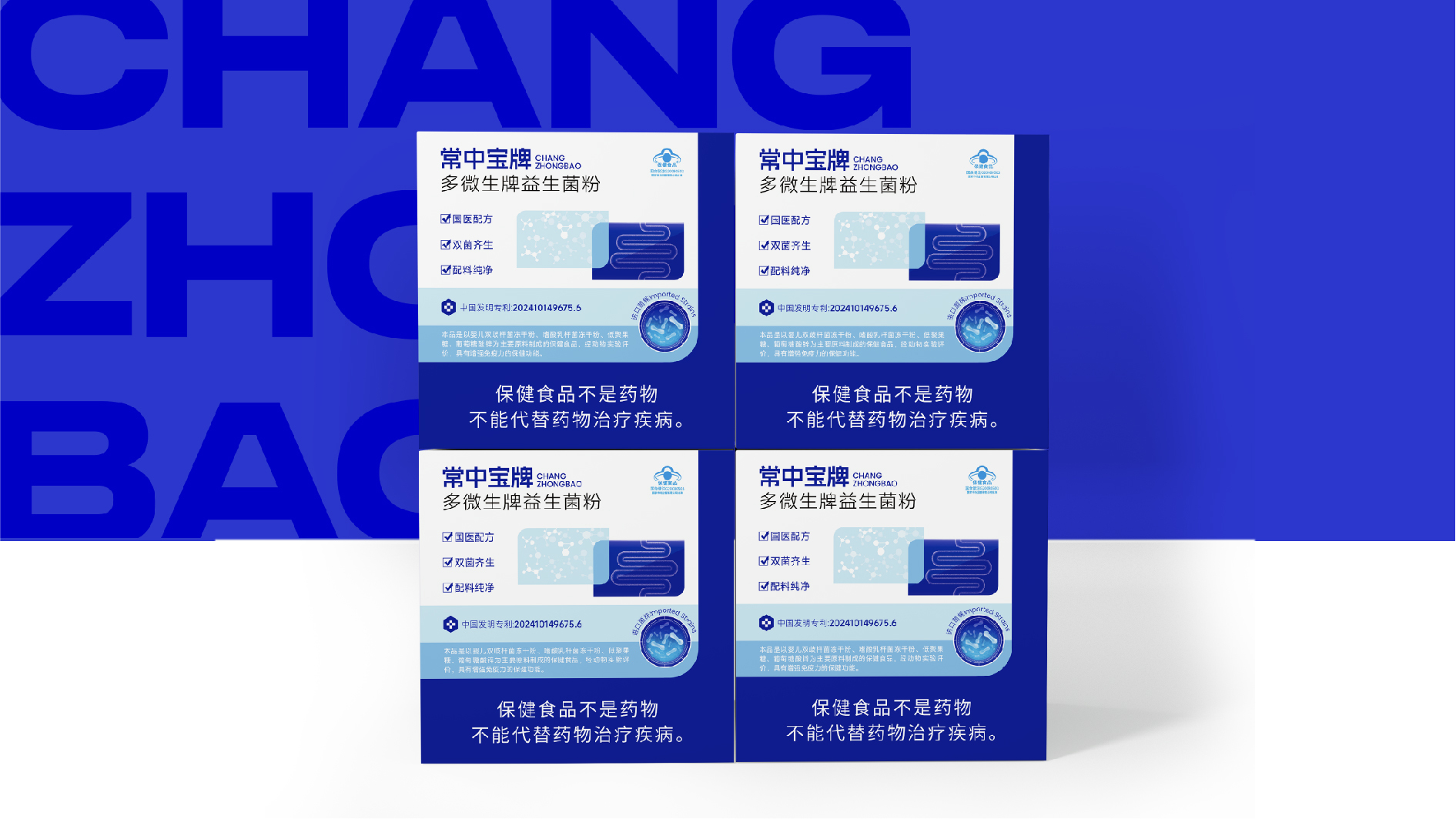 并行致远2025-2026年度作品合集