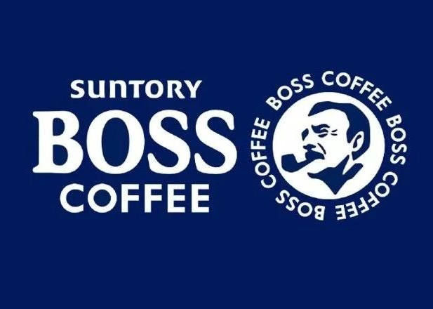 独家专访：设计了日本销量第一RTD咖啡品牌BOSS，我的设计哲学是什么