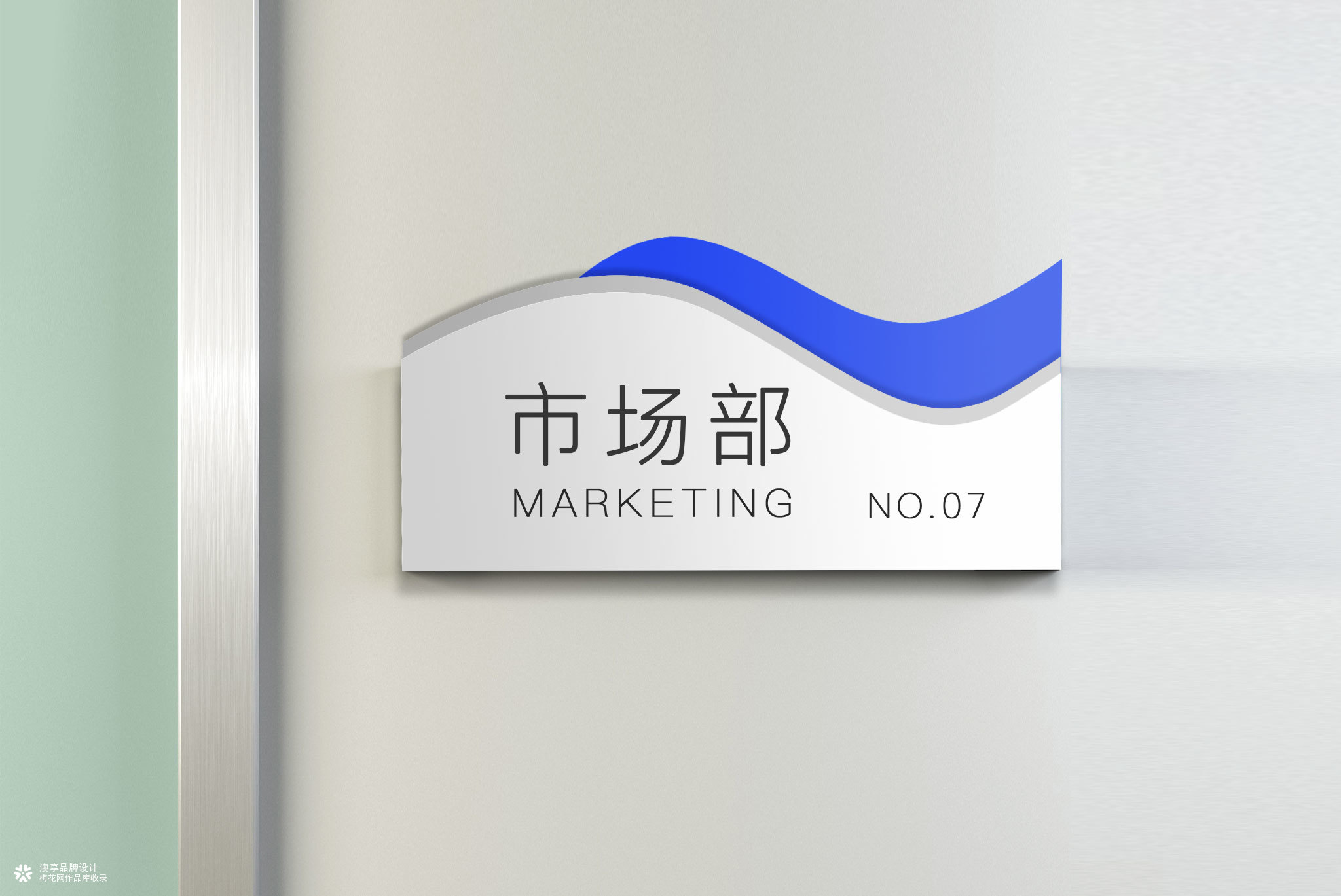 河北建投海上风电项目品牌战略