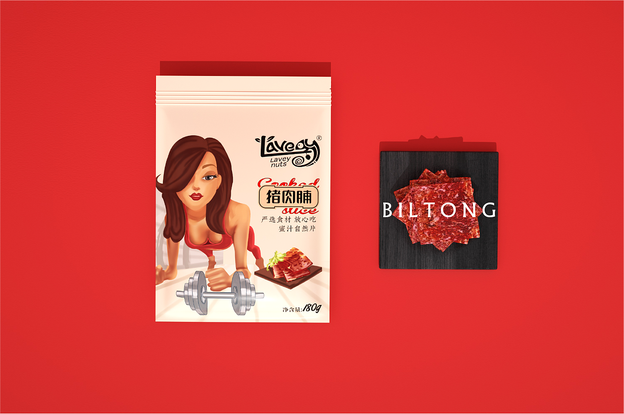 拉威夫坚果包装设计  原创作品 / 平面 / 包装 