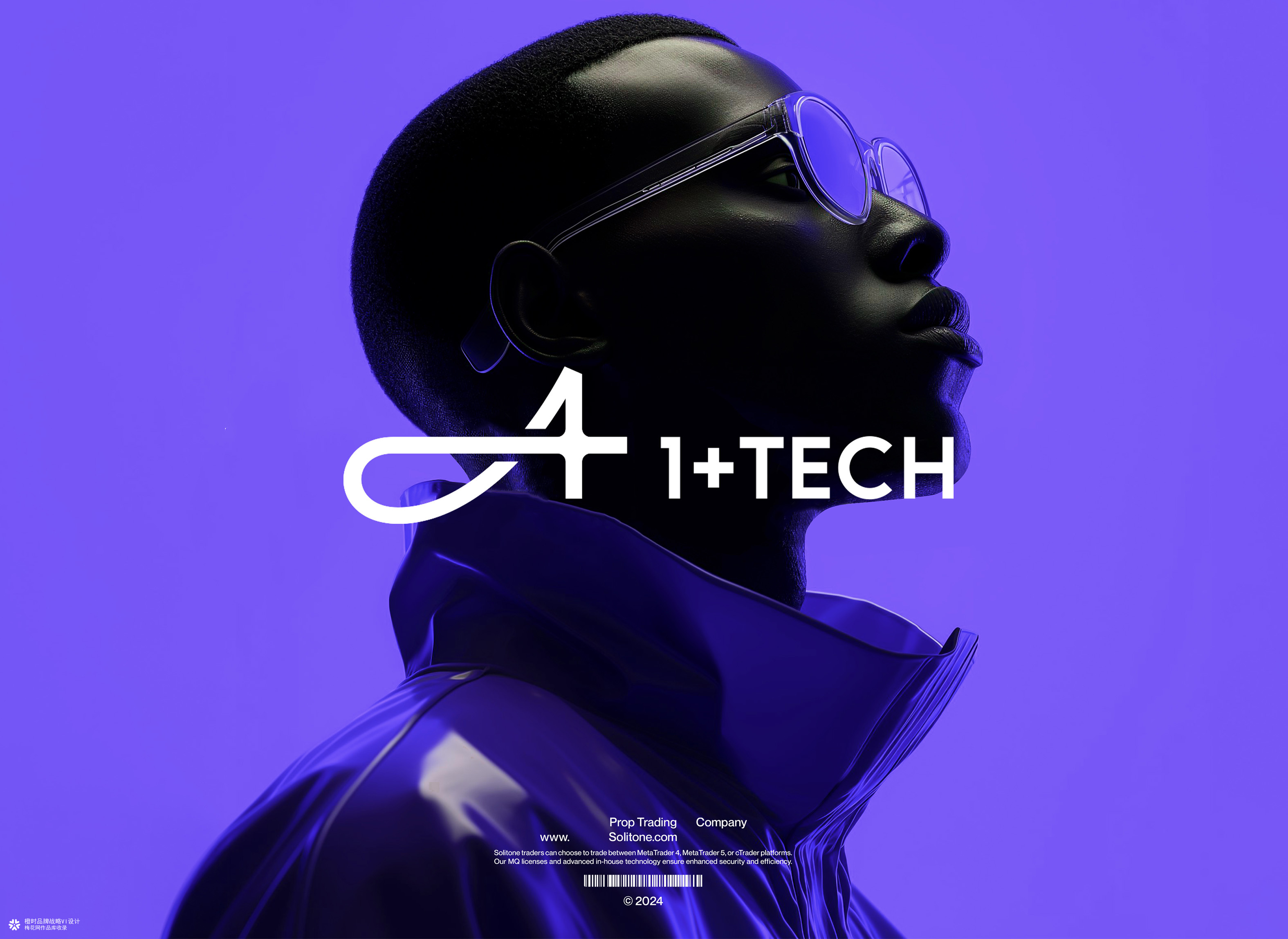 otimebrand 橙时品牌原创案例 | 化工AI科技公司壹珈智晟品牌形象设计