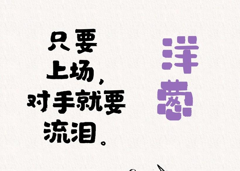 海报
