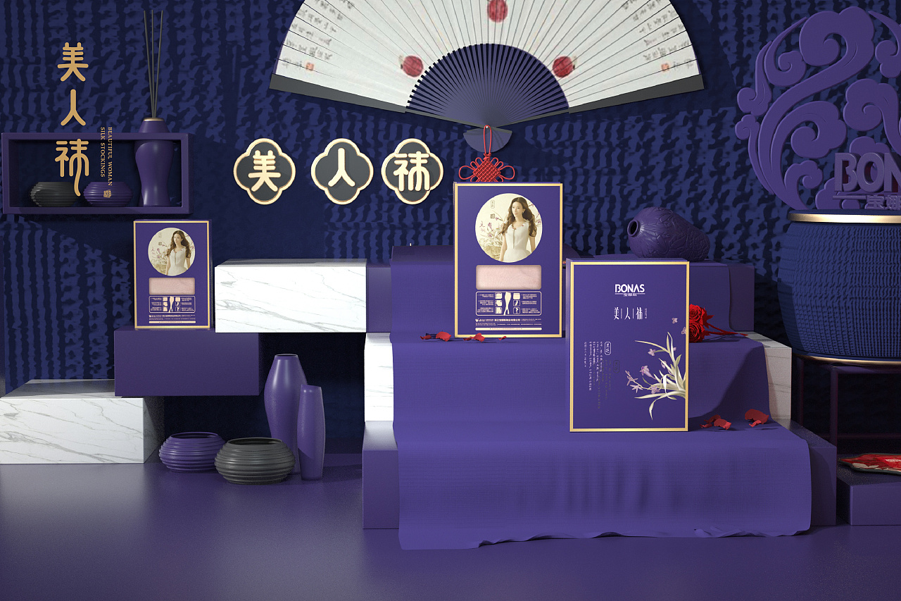 内衣包装/精品高档包装设计/包装袋盒子设计