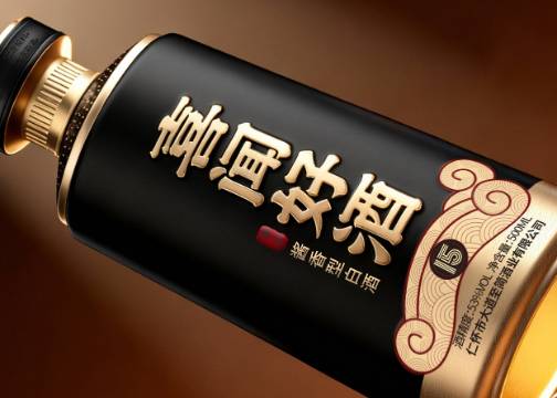 白酒包装设计丨酱酒包装设计丨高端白酒包装丨酒瓶设计丨酒盒设计