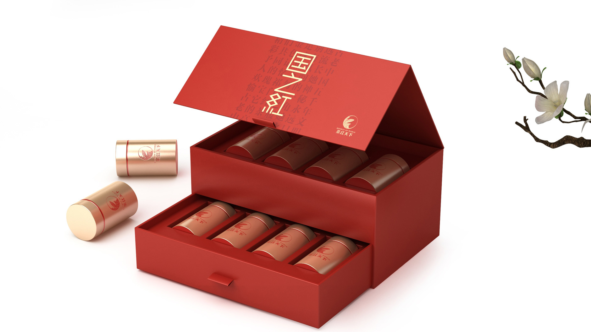 祁门红茶包装  茶叶礼盒包装  高端茶叶礼盒包装