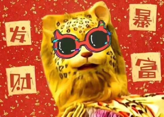 “金钱豹头像”，突然就火了！
