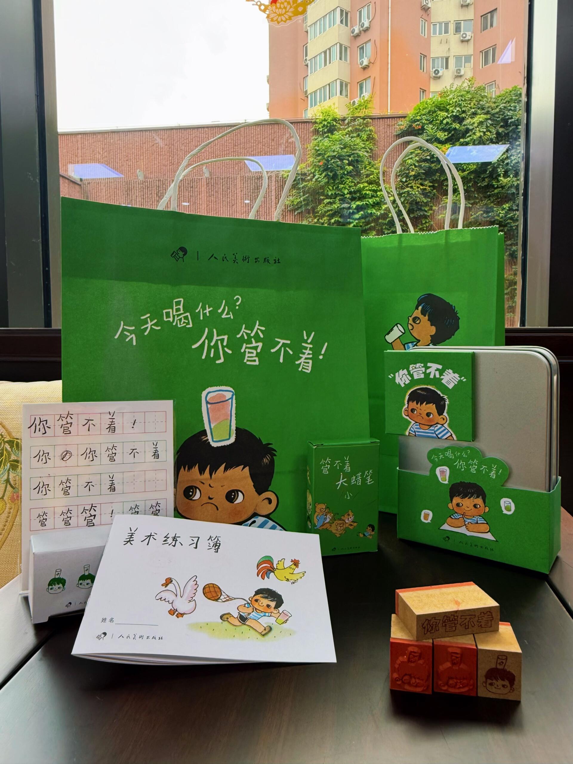 喜茶联名铁旦：六一怎么过？你管不着！