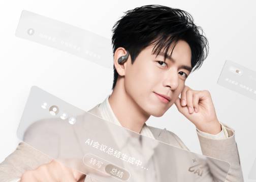 韶音 x 李现 | OpenFit 2 AI 耳机上新