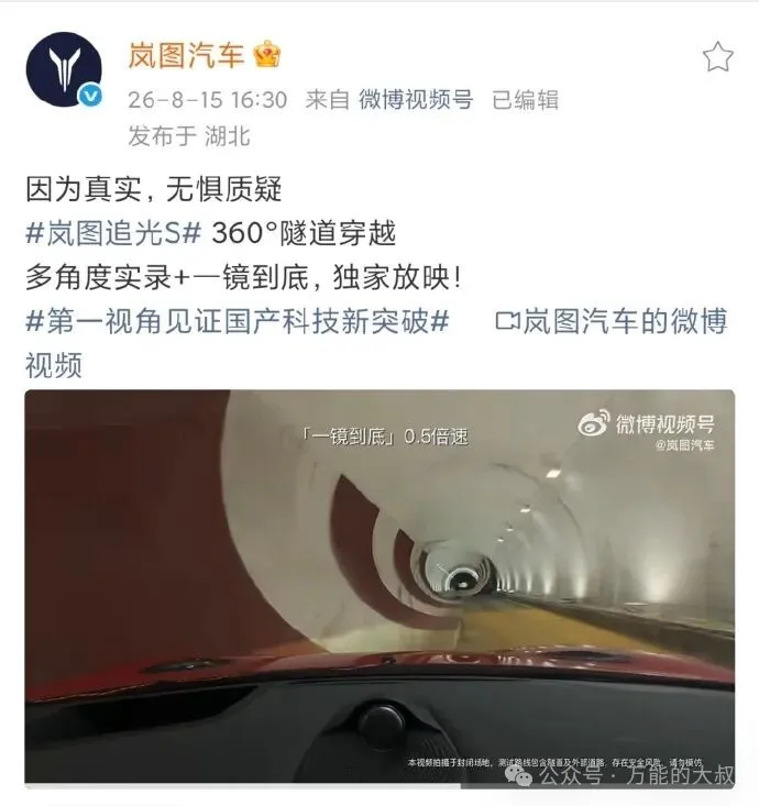 追光s.jpg
