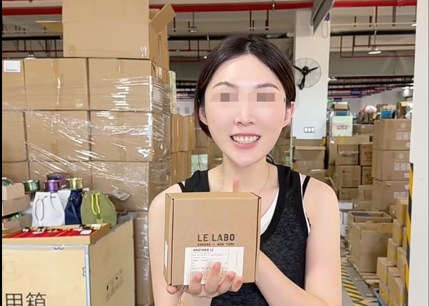 我在小红书卖“9块9”尾货，月入1200万+