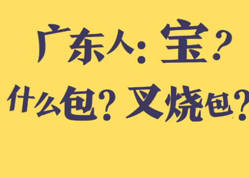 《南方都市报》推出“思聪体”战疫创意海报