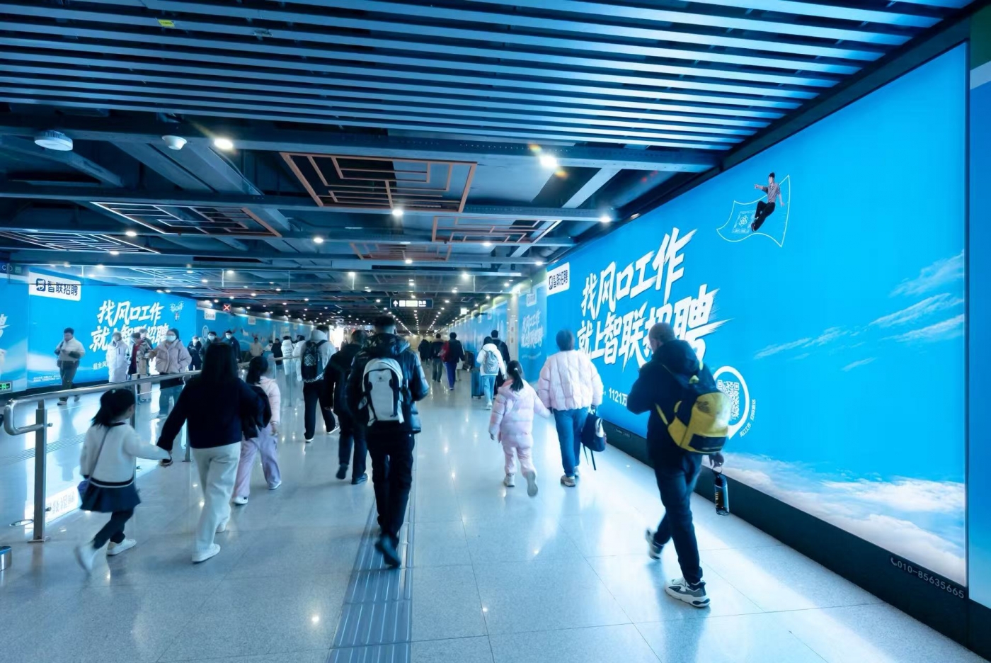 智联招聘60s求职短片，主角是一股股强风