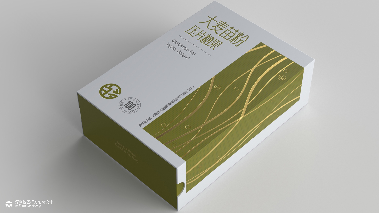 压片糖果包装设计要具有吸引力和创新性 | 深圳智圆行方包装设计