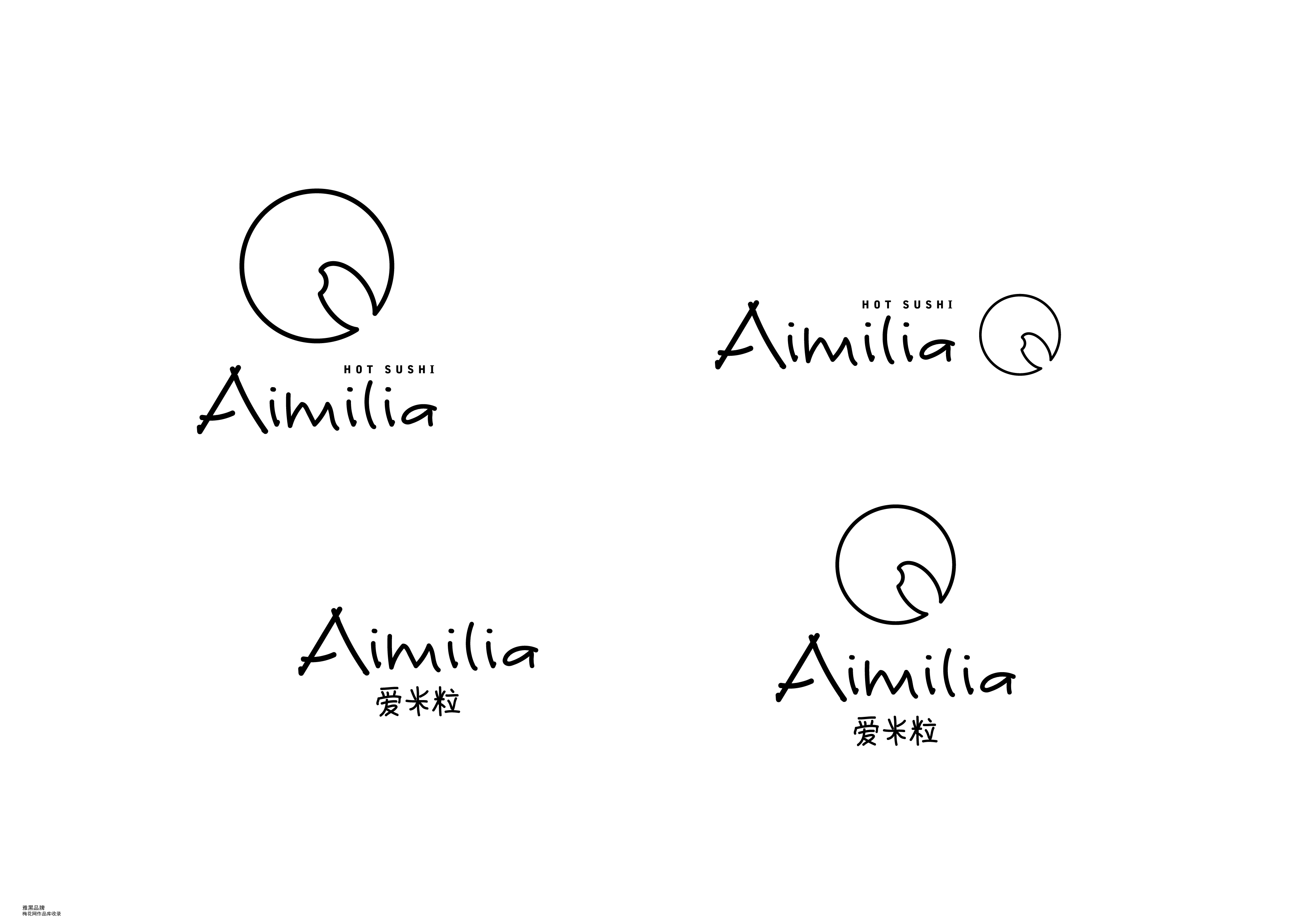 前伊秀寿司联合创始人二次创业品牌-《爱米粒轻食》产品包装