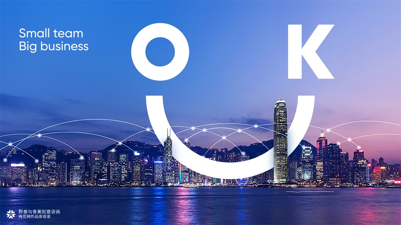 野兽与香蕉 | OK签：旅游品牌全案设计
