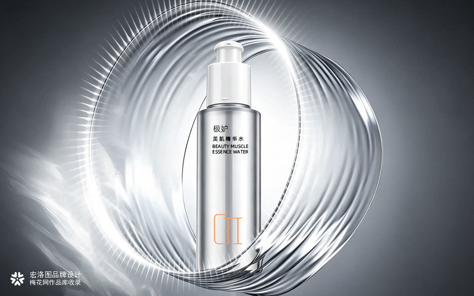 靓雅高级奢华化妆品GII极妒品牌包装设计