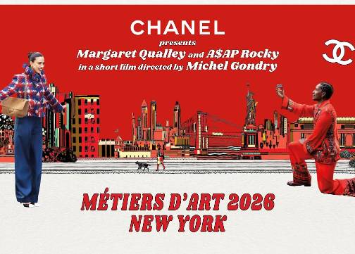 香奈儿在纽约地铁办起了大秀