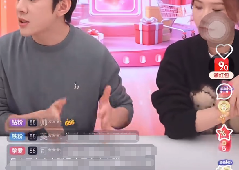 李佳琦、胡可卖临期产品，双11变品牌清库存工具？