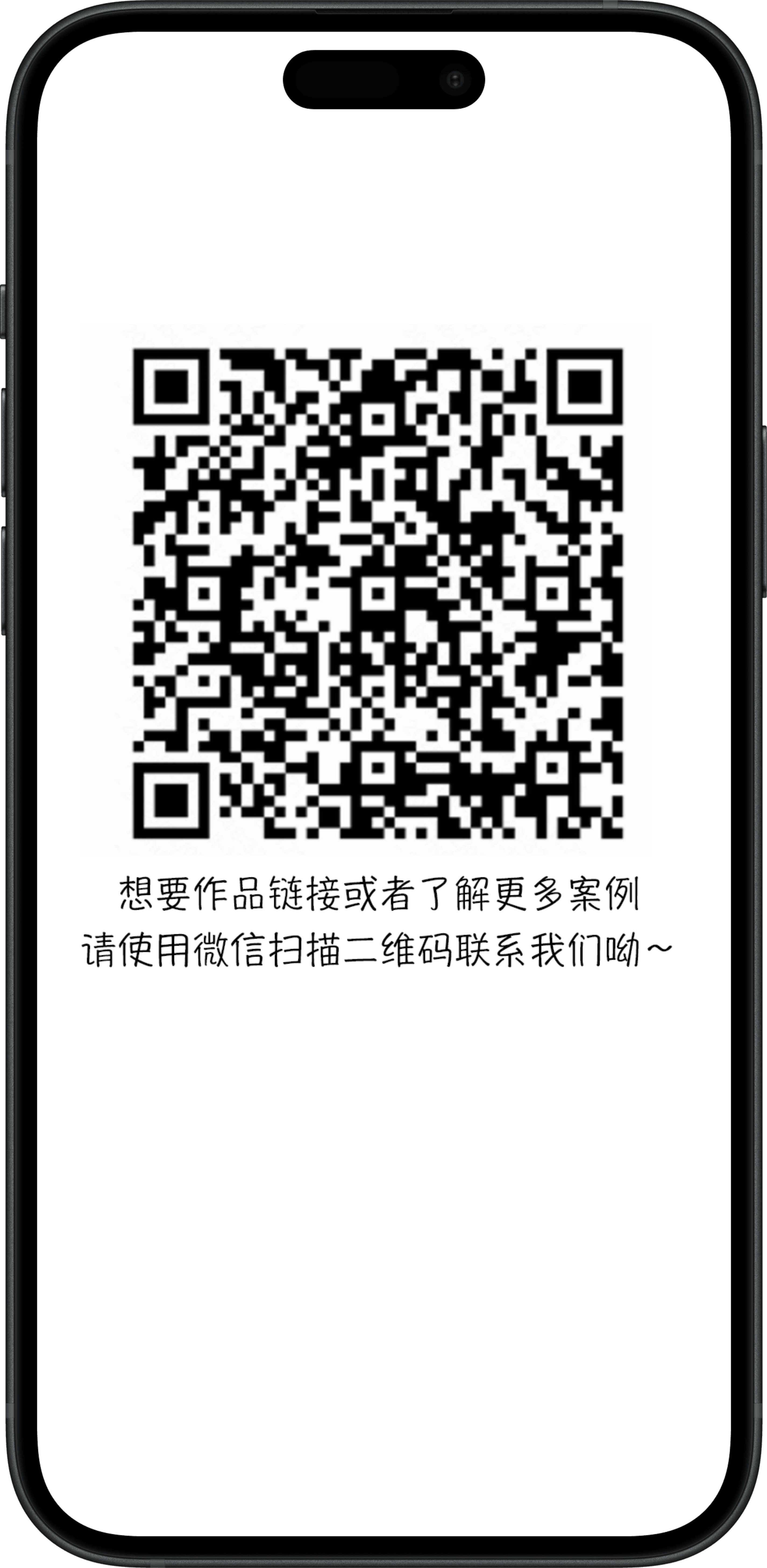 信相守・诺一生｜招商信诺 20 周年趣味互动H5