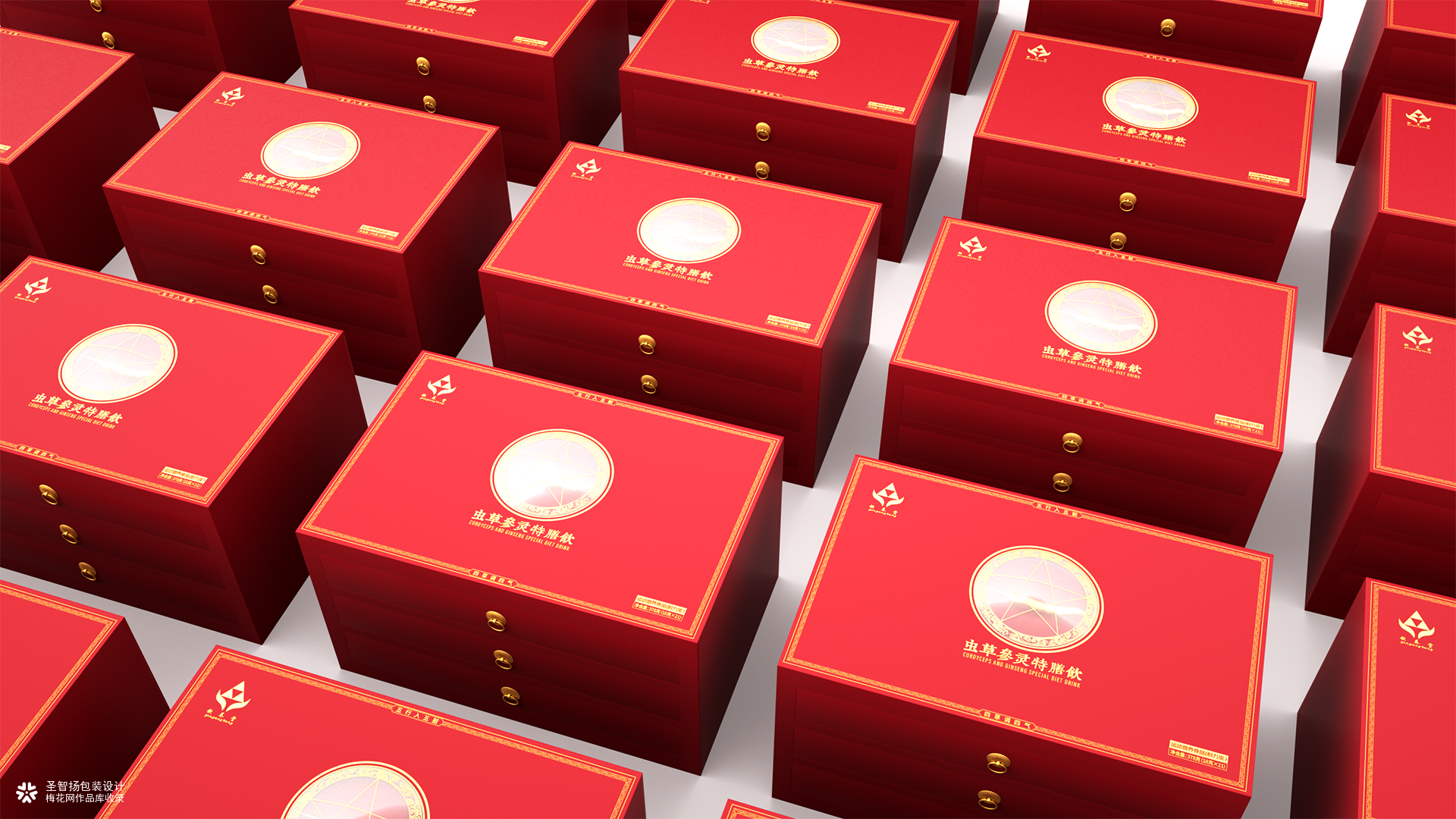 饮养堂虫草参灵特膳饮包装设计-深圳圣智扬设计