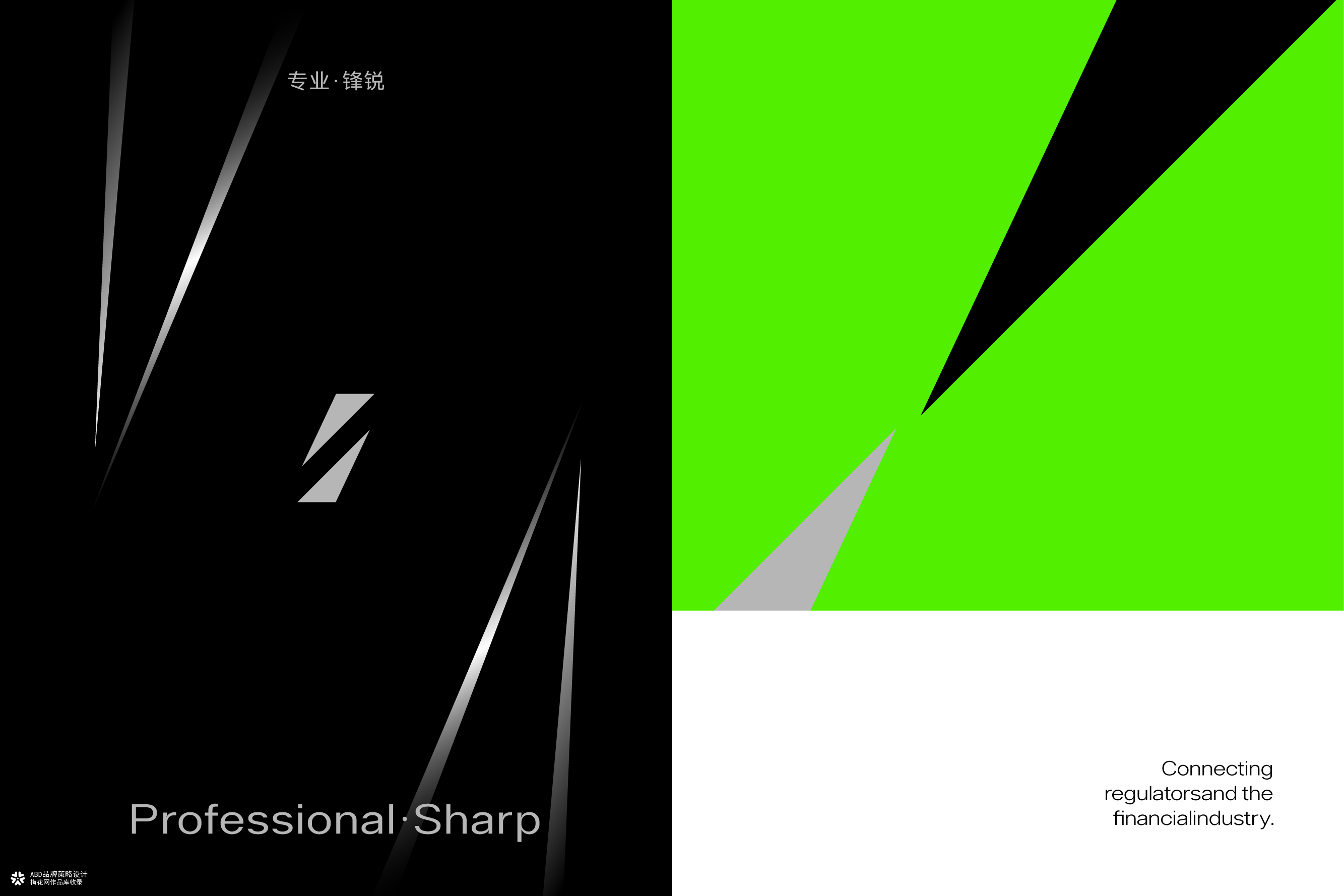 SHARPRO 海狸工具 | ABD案例