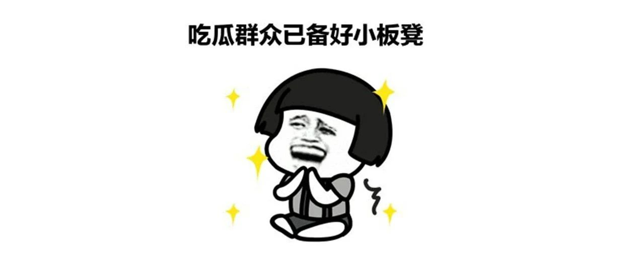 脉脉