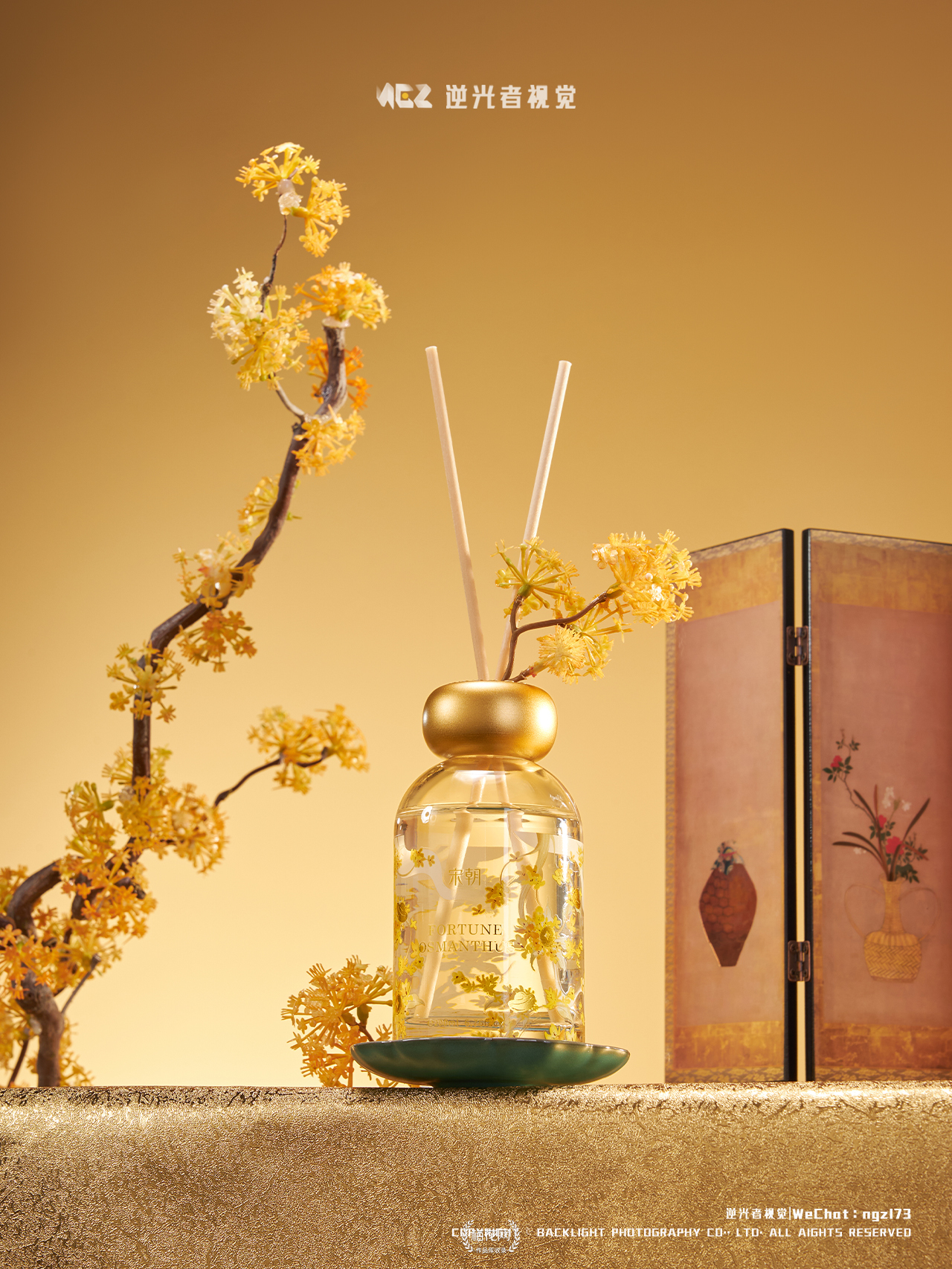 桂花香氛系列/宋式美学/静物摄影/宋朝香氛/逆光者视觉/中式香薰