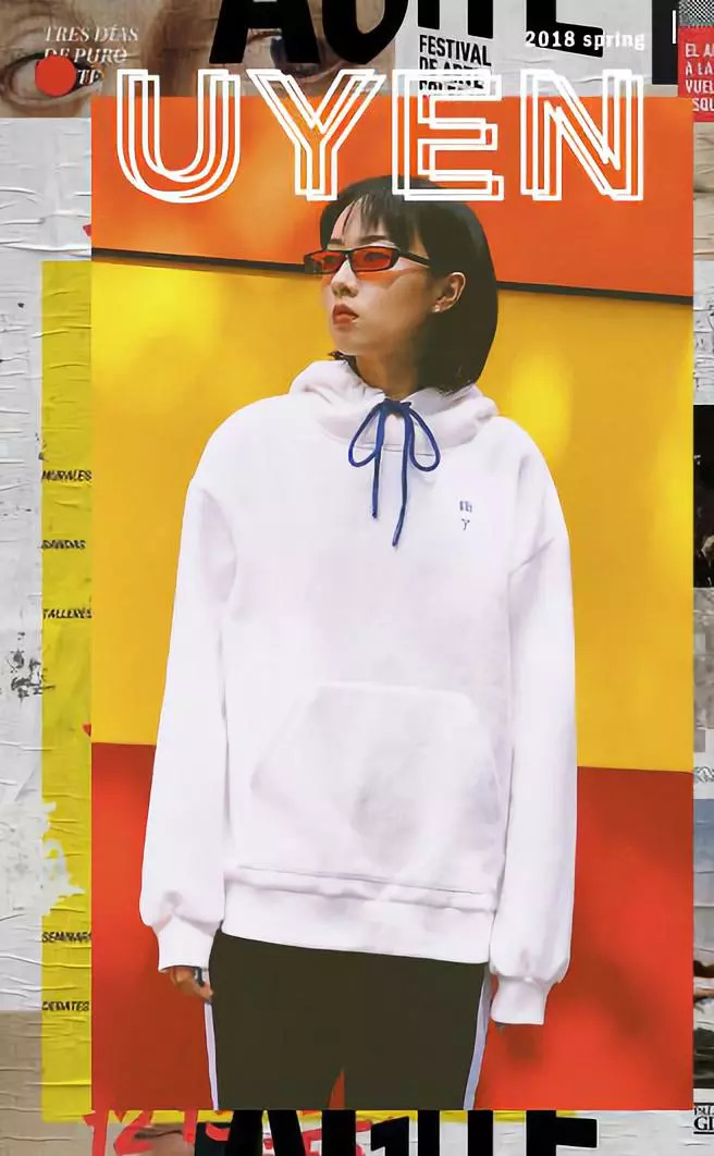 淘宝x饿了么：“快乐肥宅”们，这8件联名即将成为你们的暗号