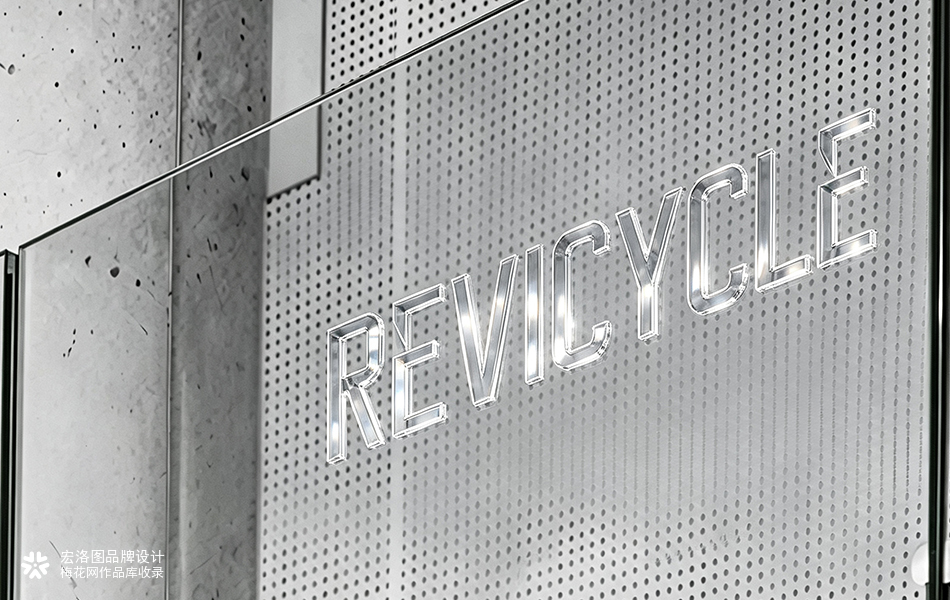 焕序 ReviCycle：如何用包装设计，让“7天周期”成为品牌记忆点