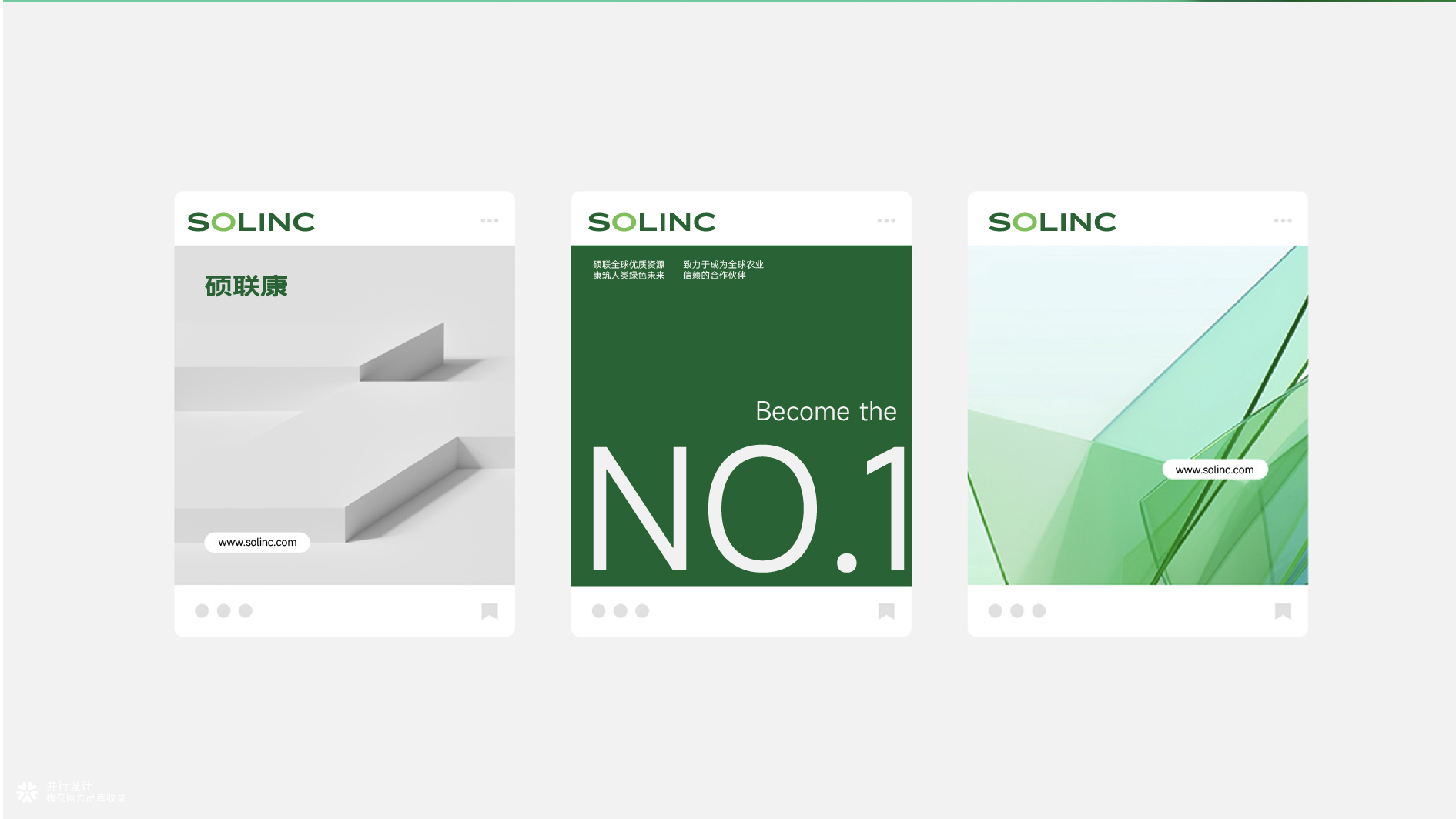 并行致远2025-2026年度作品合集