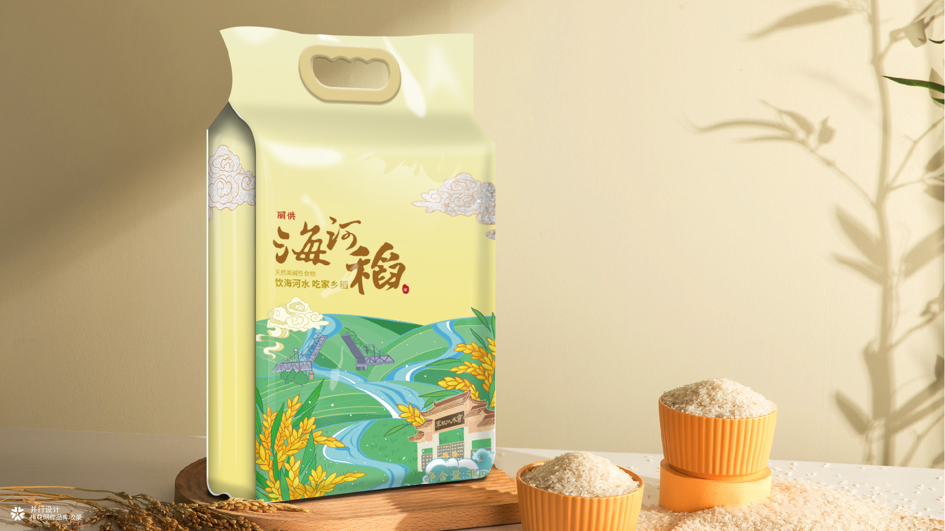 并行致远×海河稻 | 品牌包装设计