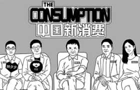 网易考拉《互联网大佬做综艺》系列漫画